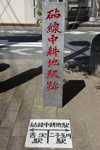 a0121671_09433666.jpg