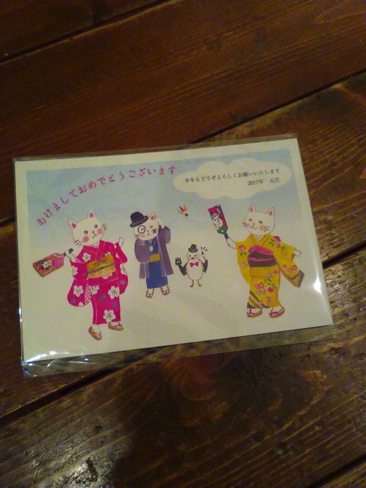 年越しパンダ展からメリークリスマス!作品紹介_d0322493_0263711.jpg
