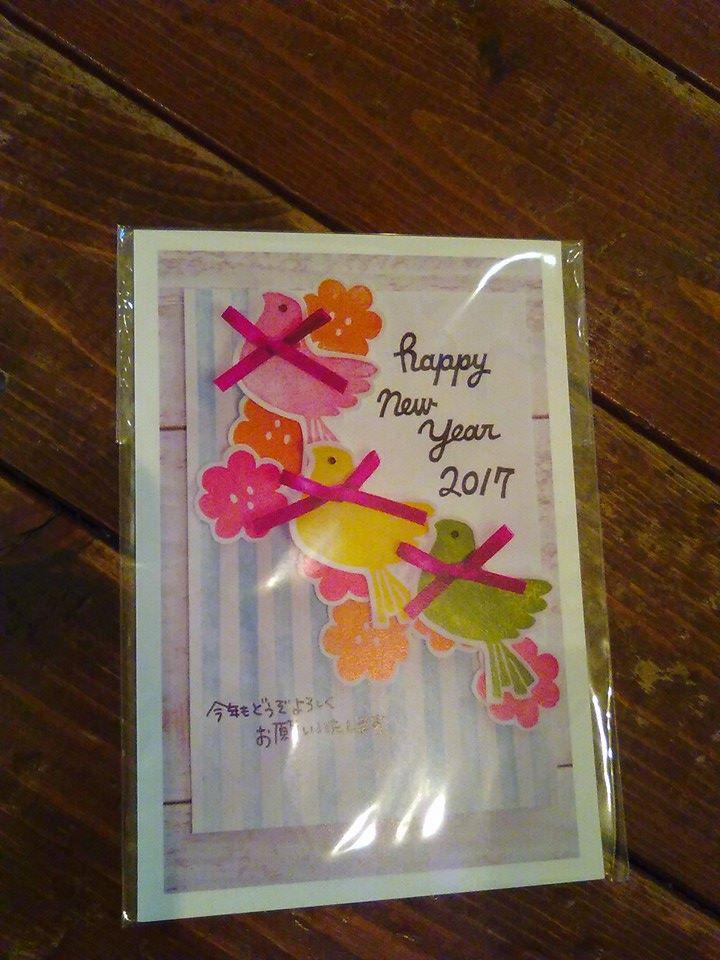 年越しパンダ展からメリークリスマス!作品紹介_d0322493_03063.jpg
