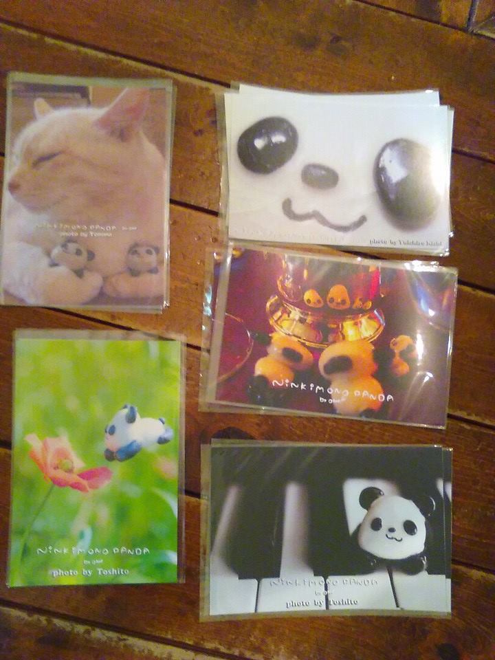 年越しパンダ展からメリークリスマス!作品紹介_d0322493_0321590.jpg