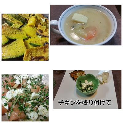 e0143298_2023509.png