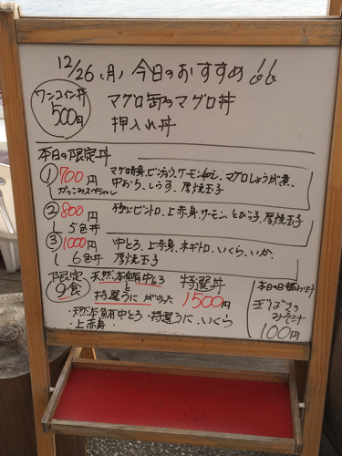 b0190103_13055433.jpg