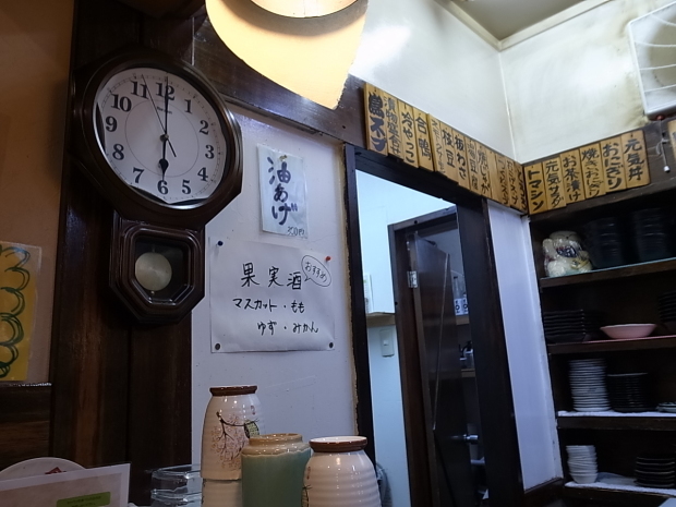 やきとり 元気@岡山市中区清水_f0197703_19245907.jpg