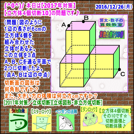 a0043204_1548153.gif
