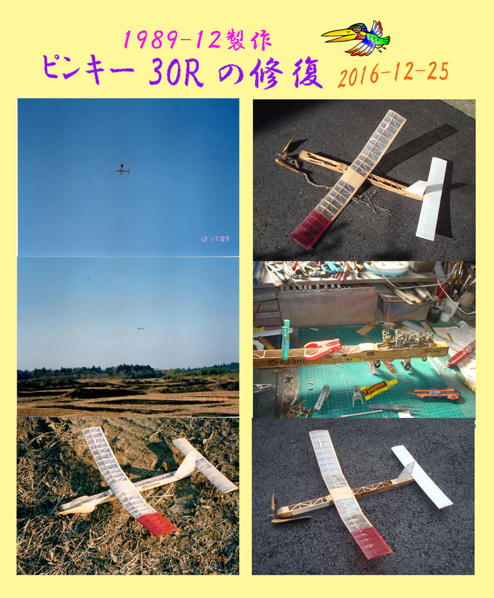 a0141004_07303107.jpg