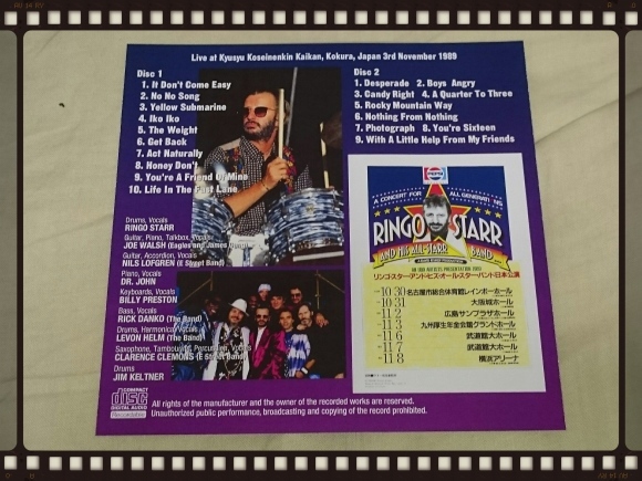 RINGO STARR AND HIS ALL-STARR BAND / KOKURA 1989_b0042308_00215920.jpg