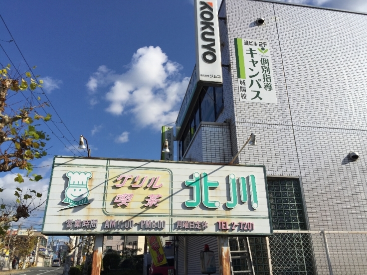 c0113733_00570166.jpg