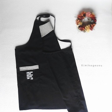 今年のクリスマスプレゼントは・・・皆様から頂いた素敵な作品お披露目♪_f0023333_23471172.jpg