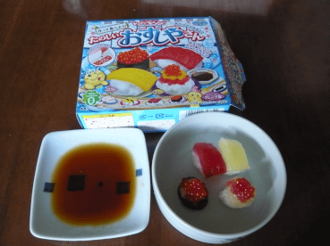 一日中お孫ちゃんたちと_c0365341_19343171.gif