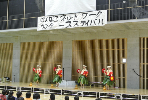 第4回 ウインターフェス開催しました。。。_f0065444_16292654.jpg