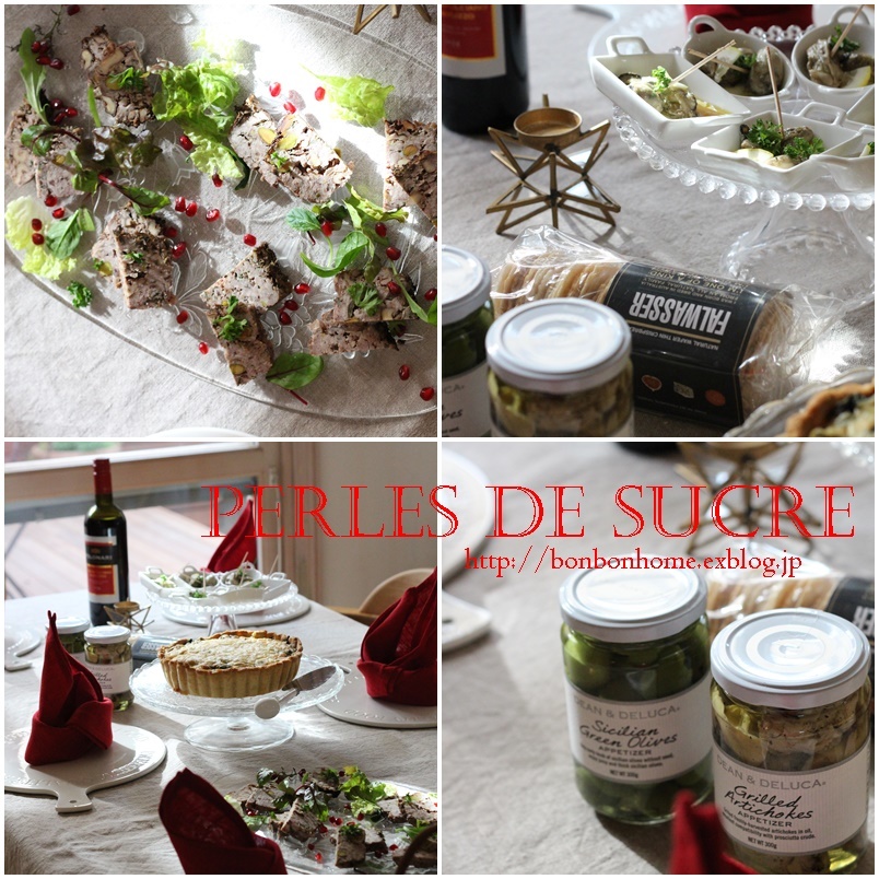 クリスマスパーティー2016_f0199750_07174834.jpg