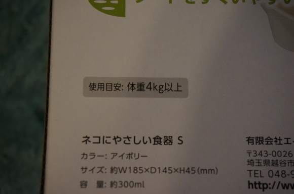 f0257756_00142197.jpg