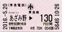 a0057057_20565984.png