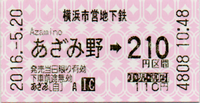 a0057057_2133413.png