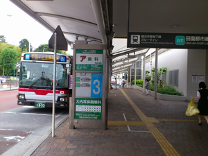 a0057057_21371348.png