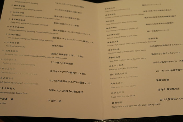 f0036857_10115636.jpg