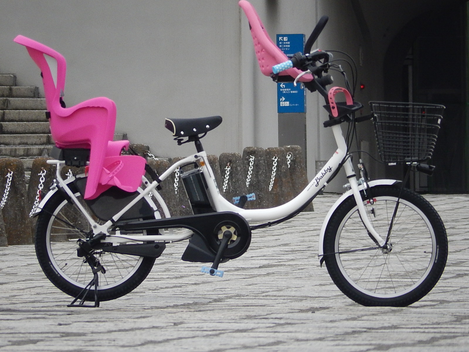 YAMAHA PAS BabbyXL_e0188759_15321814.jpg