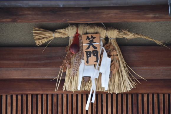 大津、柴屋町ぞめき 四_f0347663_12011054.jpg