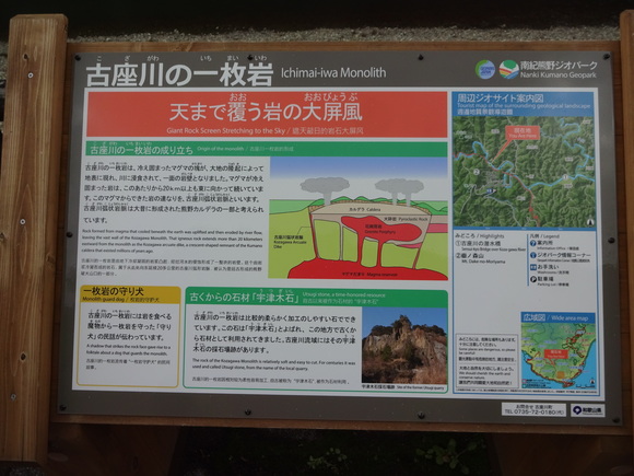 c0245666_20345330.jpg