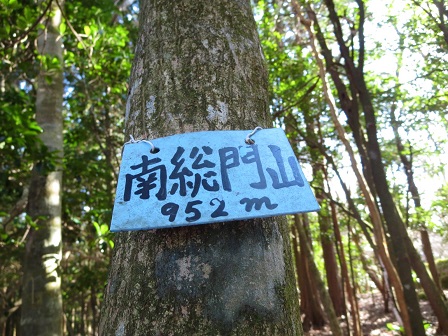 f0302771_16481953.jpg