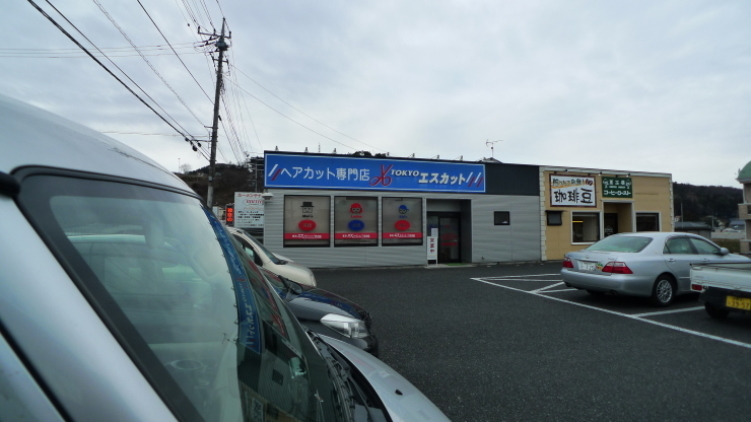c0212083_15580527.jpg
