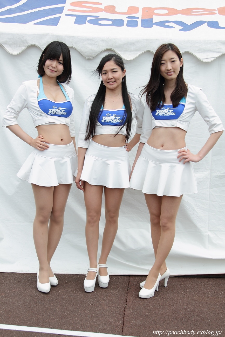 黒木麗華 さん、早織 さん、九条ねぎ さん（TRACY SPORTS レースクイーン）_c0215885_023725.jpg