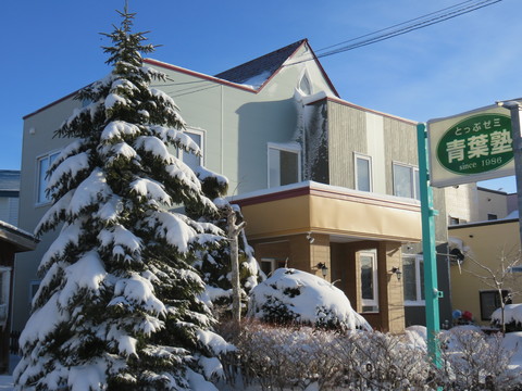 c0171889_2312292.jpg