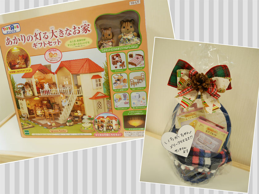 Merry Christmas !! お家でほっこり♡_d0224894_02172015.jpg