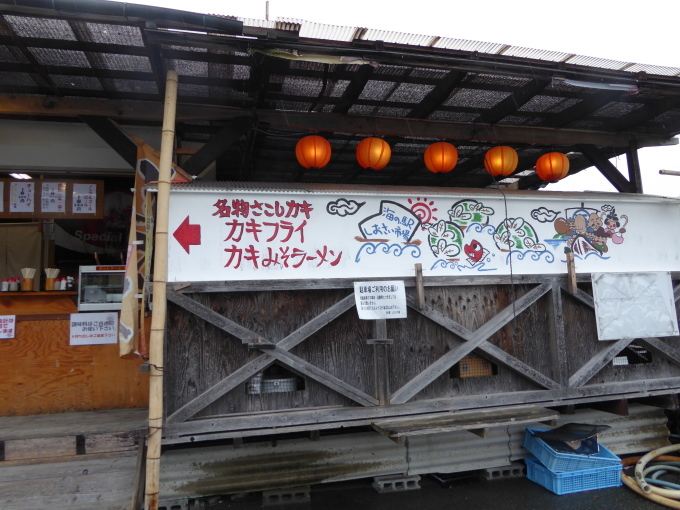 b0321595_23304266.jpg