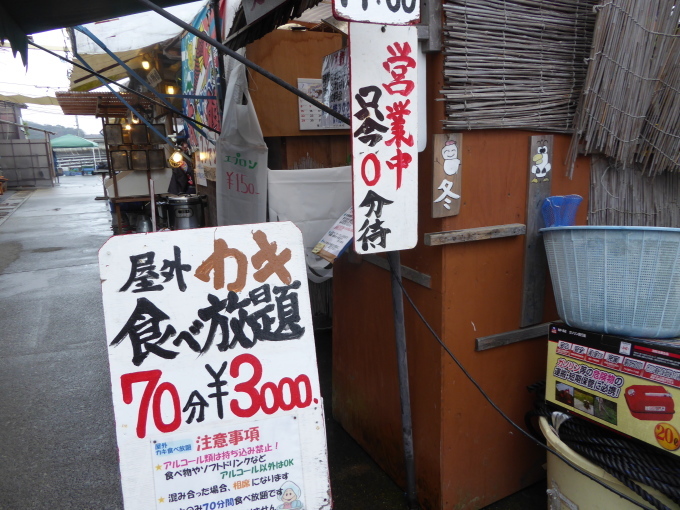 b0321595_23305766.jpg