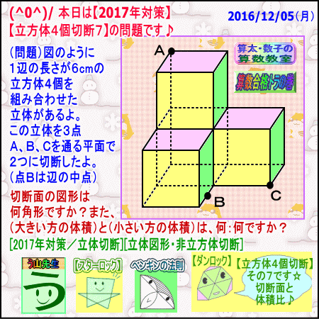 a0043204_1616556.gif