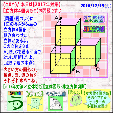 a0043204_16165560.gif