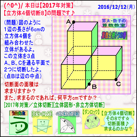 a0043204_16165574.gif