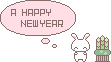 2017年 あけましておめでとうございます。_f0356904_17133433.gif