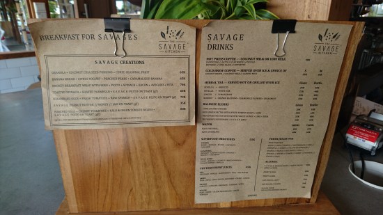The Savage Kitchen @ Canggu Plaza, Canggu (\'16年9月&10月)_f0319208_1531435.jpg