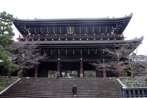 除夜の鐘の試しつき 知恩院_e0048413_18353190.jpg
