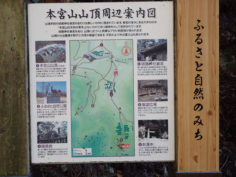 e0293913_10273839.jpg