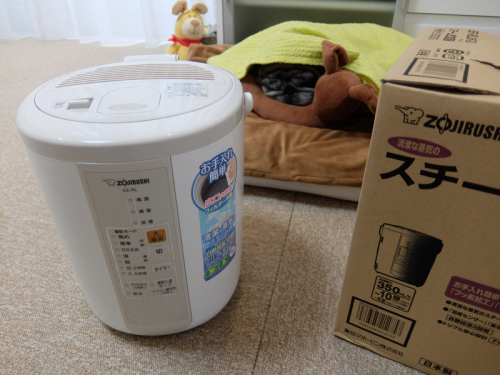 【おNEWな加湿器！】_f0128821_22253266.jpg