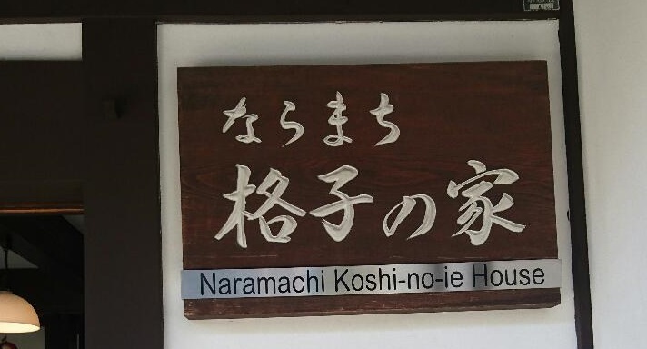 d0148223_18011818.jpg