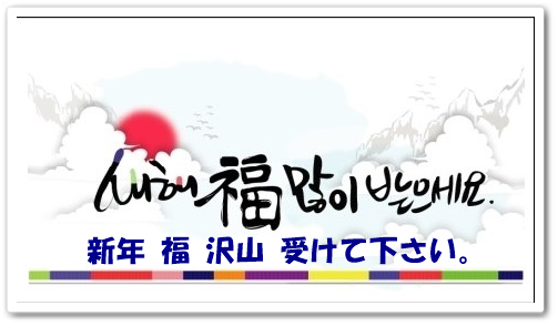 a0115924_22222000.png