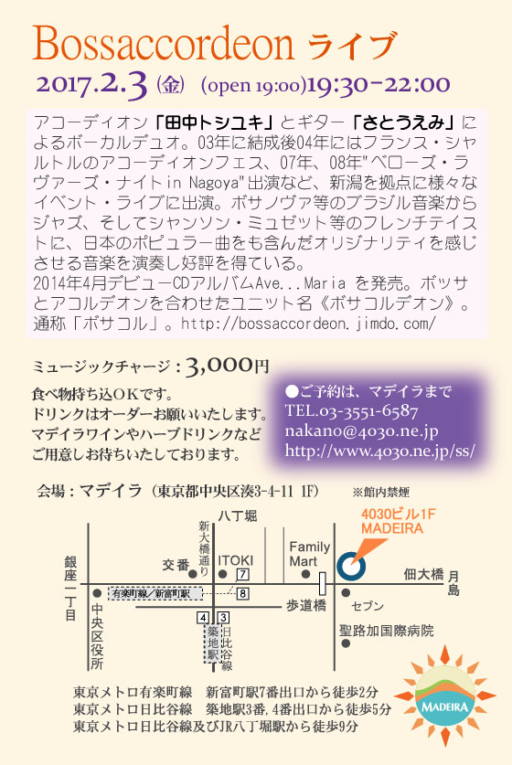 a0093928_1105466.jpg