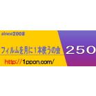 c0221529_1641123.gif