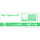 c0221529_16580100.gif