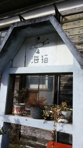 e0338831_13552682.jpg
