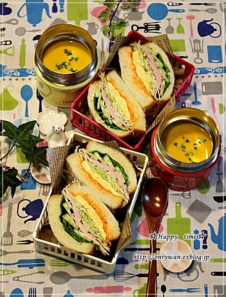 湯種食パンでわんぱくサンド弁当とカントリー風チョコチップクッキー♪_f0348032_18432756.jpg