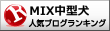 e0365036_16115494.gif