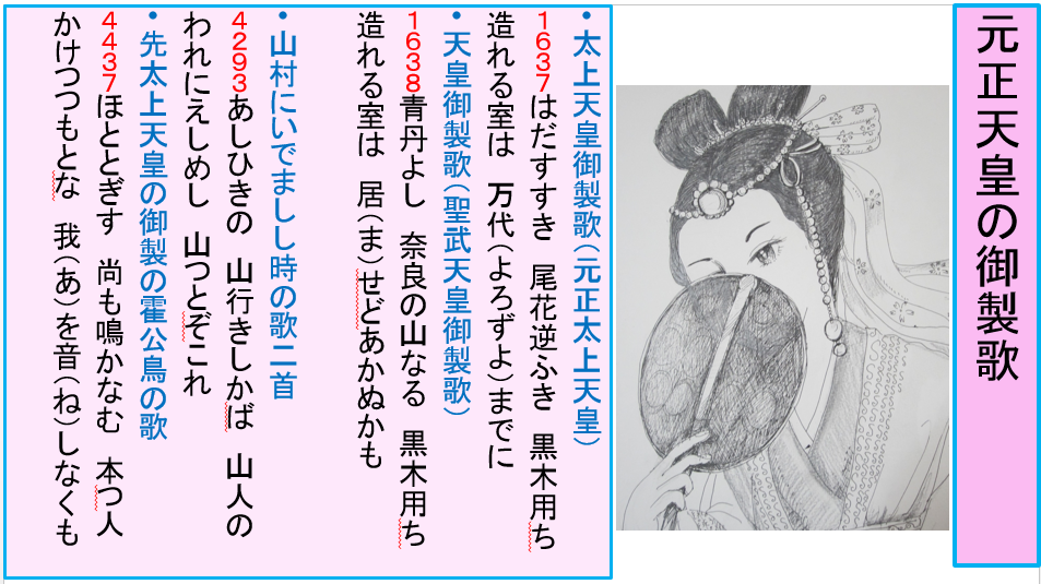 a0237545_20310094.png