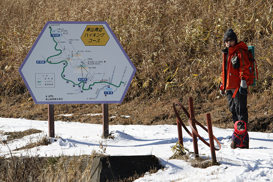 c0035245_21585998.jpg