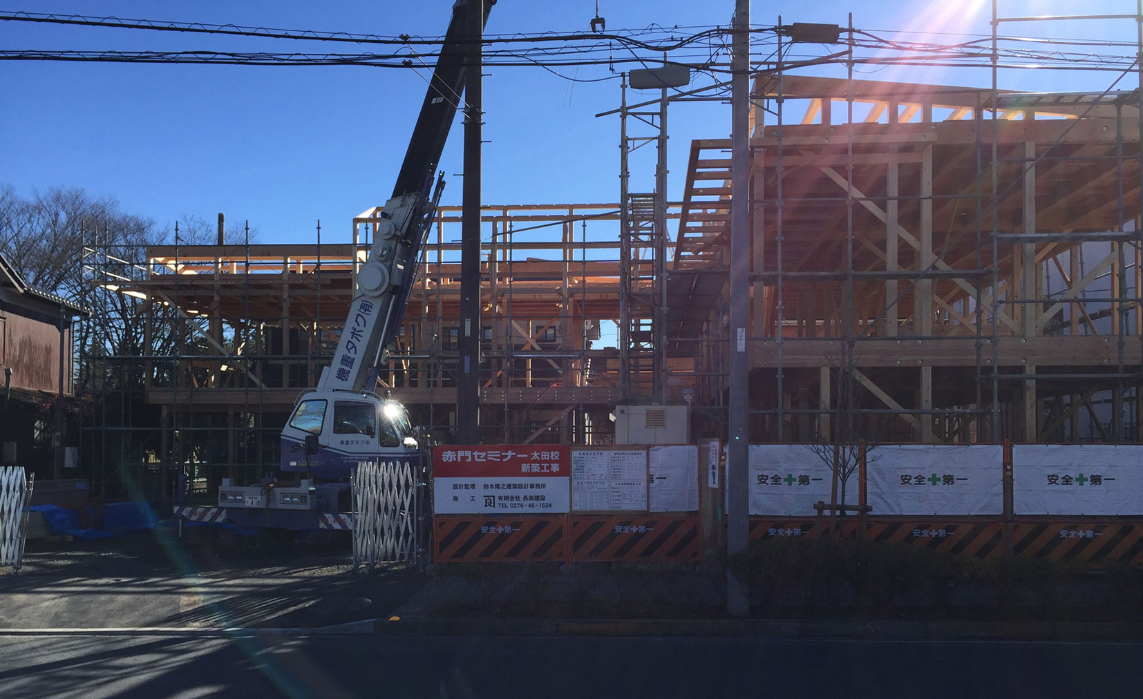 赤門セミナー太田校 野地板_e0127948_00310789.jpg