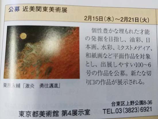 e0224057_923383.jpg